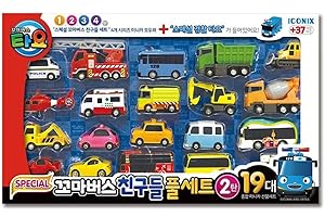 priming water Tayo Little Bus Friends Special Full 19pcs Set Cars Toys Ver.2 Full Minicar Set Toy Bus Play Set