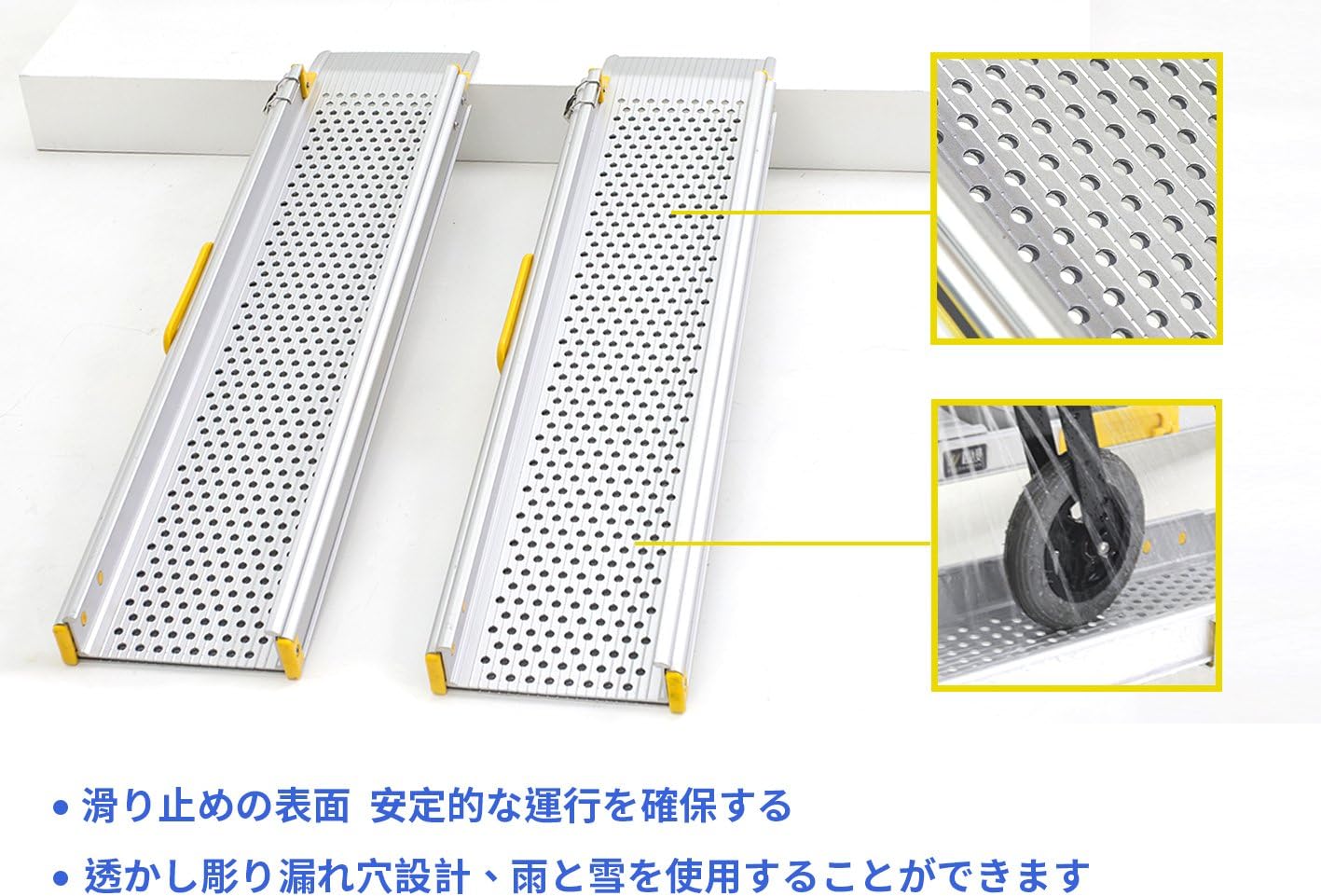 Amazon Ruedamann 150 16 2cm 便利なアルミ製車椅子スロープ 伸縮調整可能滑り止め 車椅子 段階 ステップ適用 1セット 耐荷重300kg Mr107 5 Ruedamann スロープ Amazon Ruedamann 150 16 2cm 便利なアルミ製車椅子スロープ 伸縮調整可能滑り止め 車椅子 段階 ステップ適用 1セット 耐荷重300kg Mr107 5 Ruedamann スロープ