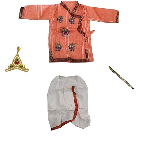 ethnic wear for 1 year old baby girl