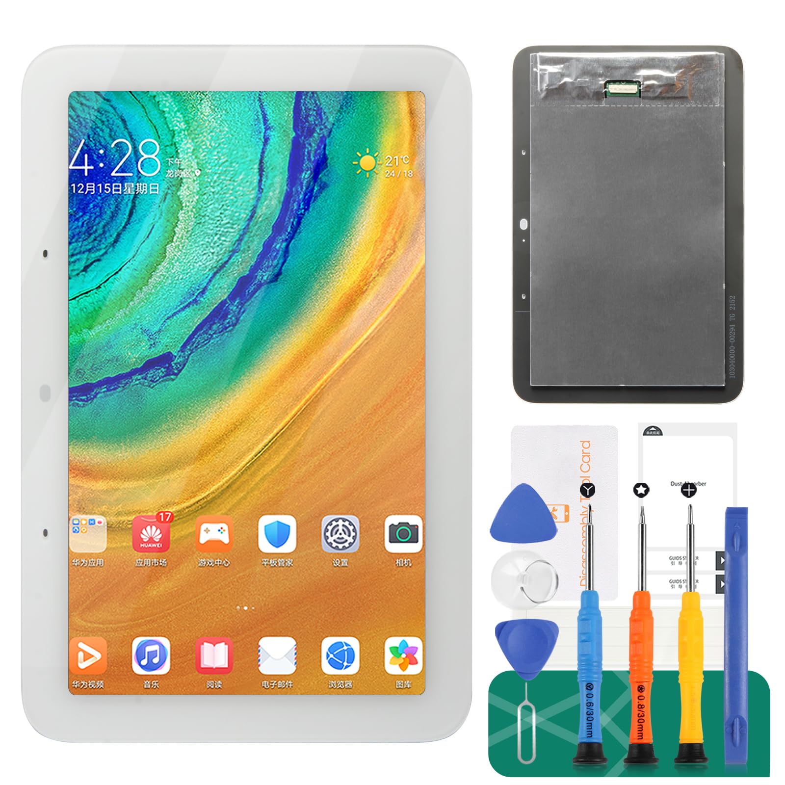 Photo 1 of for Google Home Nest Hub LCD Screen Replacement for Google Nest Hub Display Touch Screen Digitizer Assembly Replacement for Google Home Nest Hub/Nest Hub Screen Repair White 7" (for 2nd Generation)