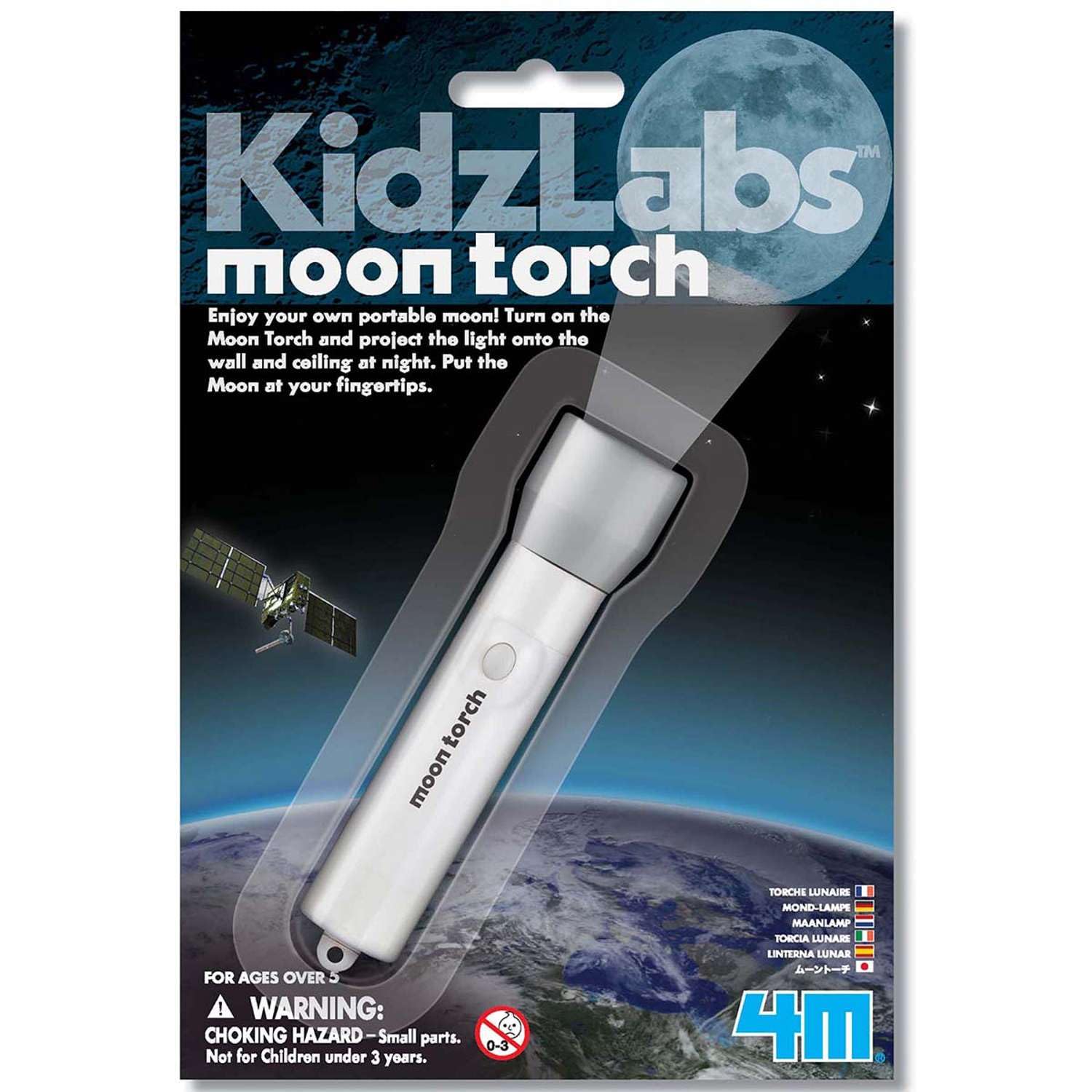 Kidzlabs Moon Torch