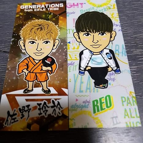 Amazon 値 Generations 佐野玲於 居酒屋えぐざいる 千社札シール セット シール ステッカー れお レオ Reo Exile Tribe Gene ジェネ アイドル 芸能人グッズ 通販
