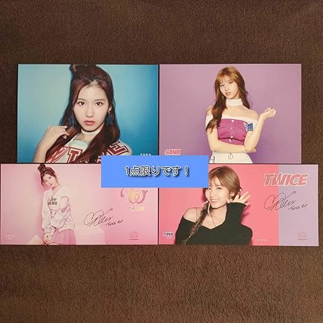 Amazon Twice サナ 日本アルバム Twice One More Time 購入特典 フライヤー ポストカード セット タワレコ渋谷 Sana アイドル 芸能人グッズ 通販