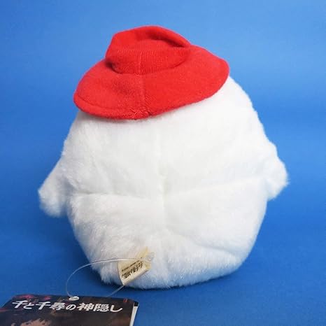 spirited away radish spirit plush