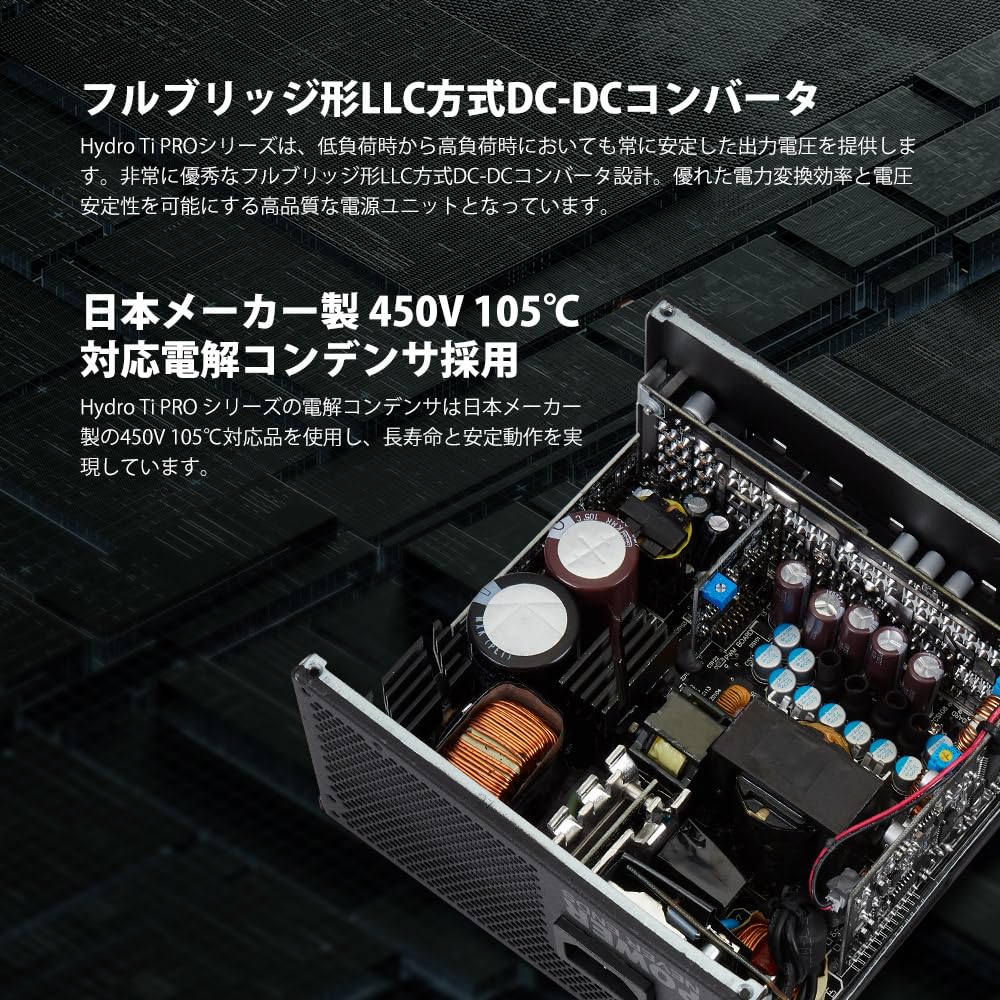 1000W Fsp Fortron Hydro Ti Pro Atx 3.0 80+Titanium - View 7