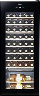 Haier WS50GA Weinkühlschrank/127 cm Höhe/LED Display zur Temperatureinstellung, Temperaturalarm