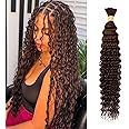 Chocolate Brown Braiding Hair 1 Bundle 50g 16 Inch Deep Water Wave Bulk Human Hair for Braiding Brazilian Virgin Curly Human Hair Extensions for Boho Braids Wet and Wavy Color 4 Human Braiding Hair