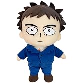 Great Eastern - Peluche Ufficiale Arataka Reigen Da Mob Psycho 100 - 20 Cm