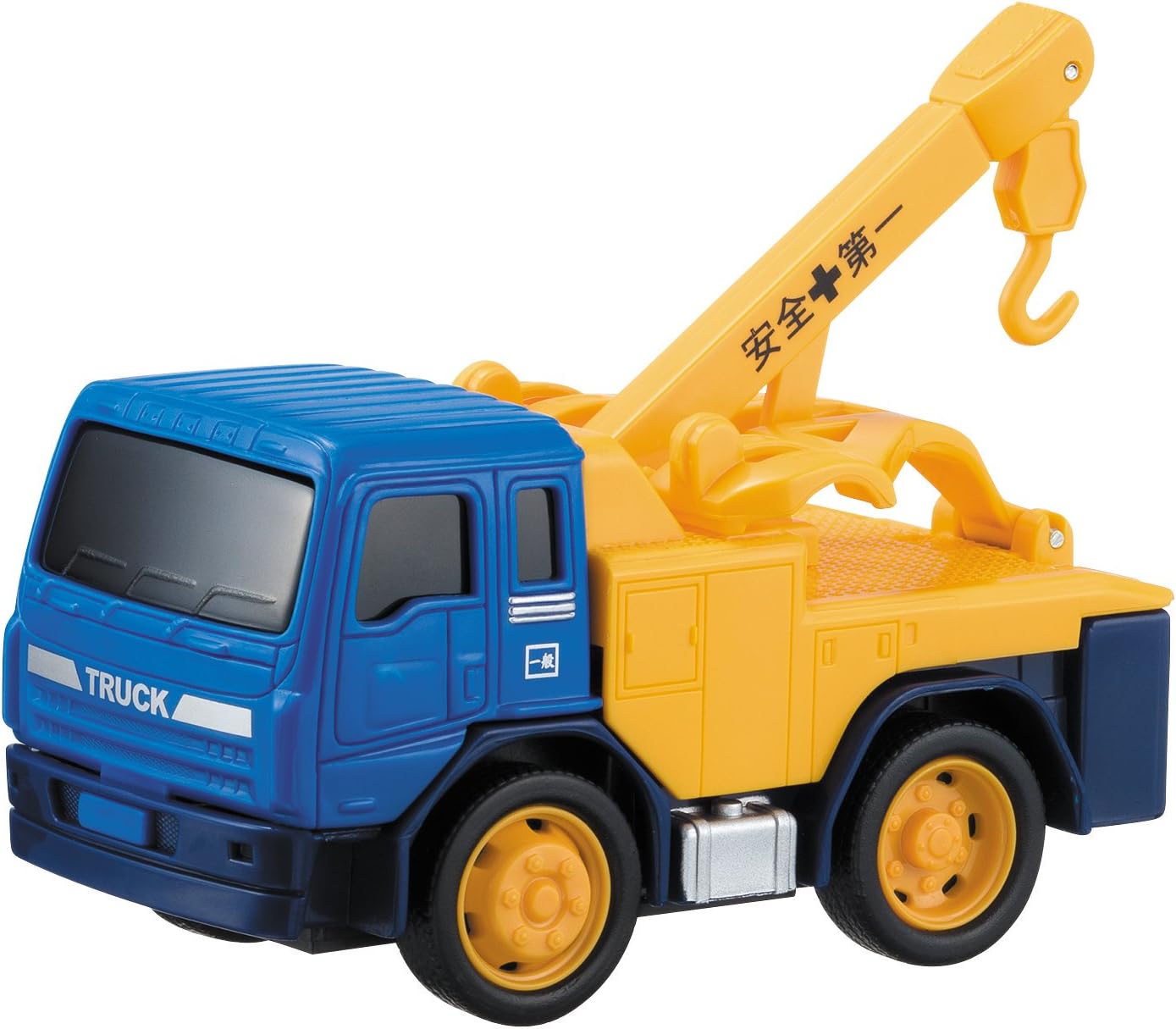 Amazon ドライブタウン43 レッカー車 1731 プルバックカー おもちゃ