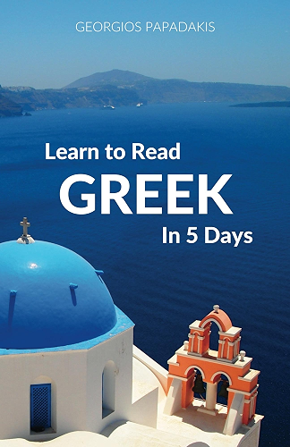 Download Learn to Read Greek in 5 Days (English Edition) PDF