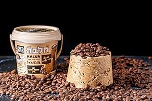Halva Kingdom, Halva Bucket, Vegan Dessert | Healthy Ingredients, Gluten Free, Kosher Certified, Pure Sesame Seeds, Halva Bucket - 400 Gram (Coffee)