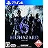 バイオハザード6 - PS4