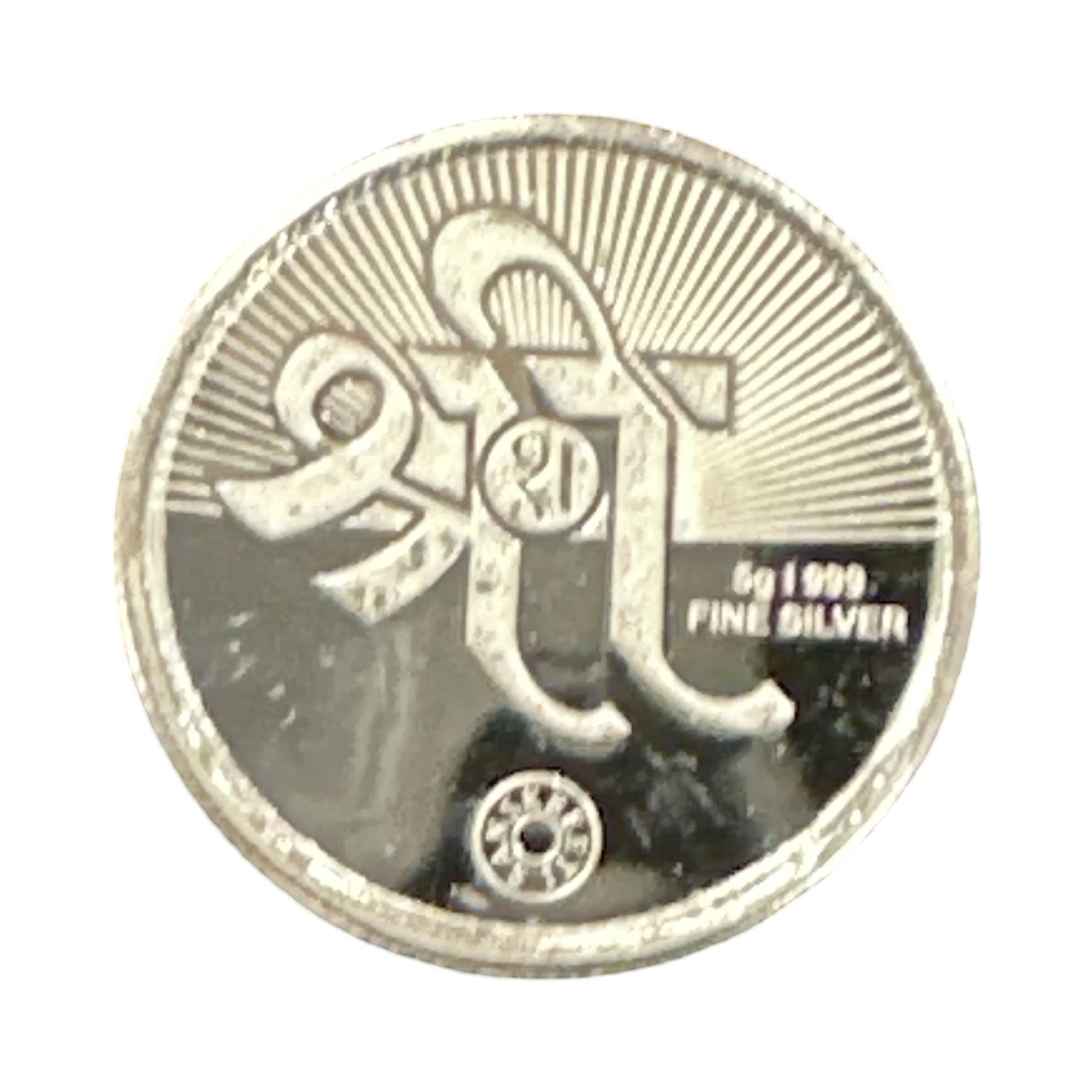 2021 No Mint Mark 999 Pure Silver Ganesha Lakshmi 10 Gram Set Silver Seller Perfect Uncirculated