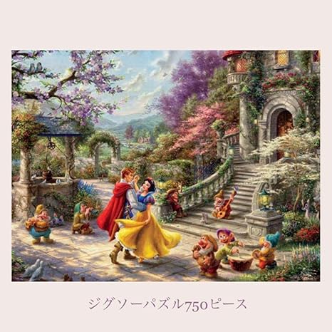 Amazon キンケード パズル 750ピース ディズニー プリンセス 白雪姫 ジグソーパズル ホビー