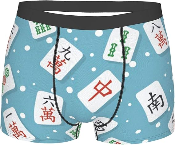 Amazon Co Jp ボクサー 麻雀 マージャン パターン メンズ 下着 パンツ ブリーフ 柔らかい イケメン 上品 抗菌 防臭 通気性抜群 吸汗 速乾 フィット 弾性 肌触り プレゼント アンダーウェア 服 ファッション小物