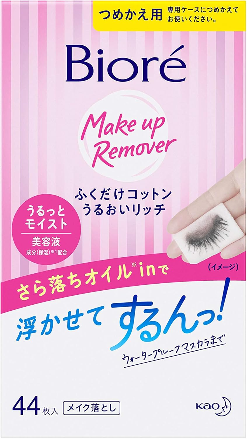 Amazon ビオレ ふくだけコットン うるおいリッチ うるっとモイスト つめかえ用 44枚 ビオレ クレンジングシート 通販