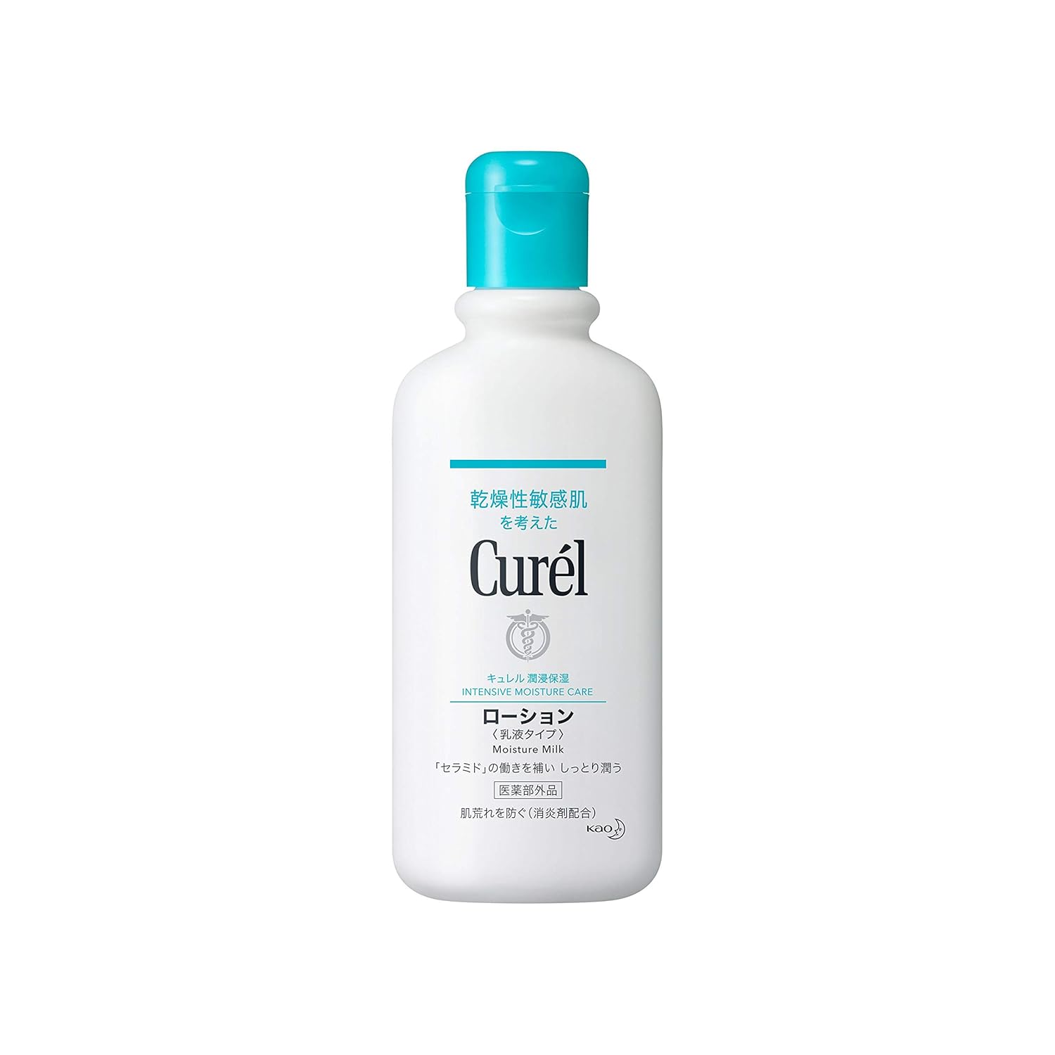 curel wet lotion