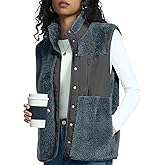 Rapbin Vests for Women Lightweight Stand Collar Sherpa Fuzzy Fleece Vest Buttoned Sleeveless Jackets with 3 Pockets