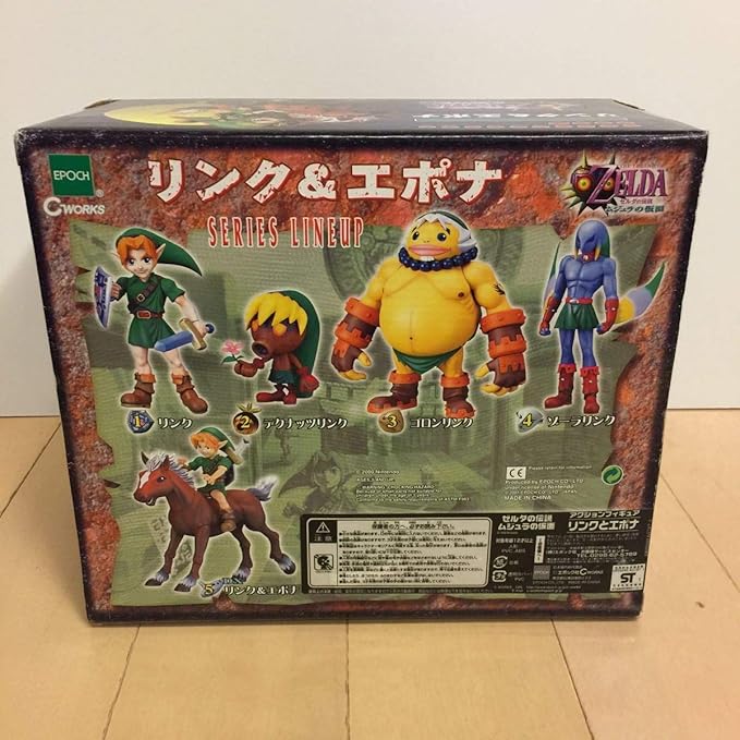 Amazon Epoch ゼルダの伝説 ムジュラの仮面 1 12 リンク エポナ フィギュア Cworks Zelda フィギュア ドール 通販