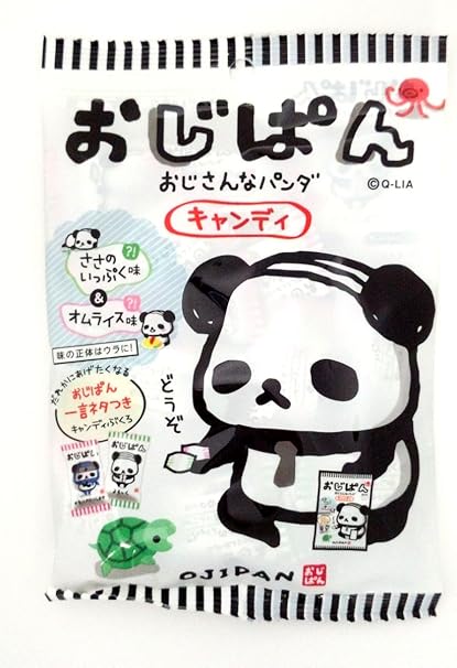 Amazon 早川製菓 おじぱんキャンディ 80g 6袋 早川製菓 あめ キャンディ 通販