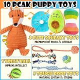 Speedy Panther 10 Pack Luxury Dog Toys Teething Small Dogs Puppy Chew Set view 2