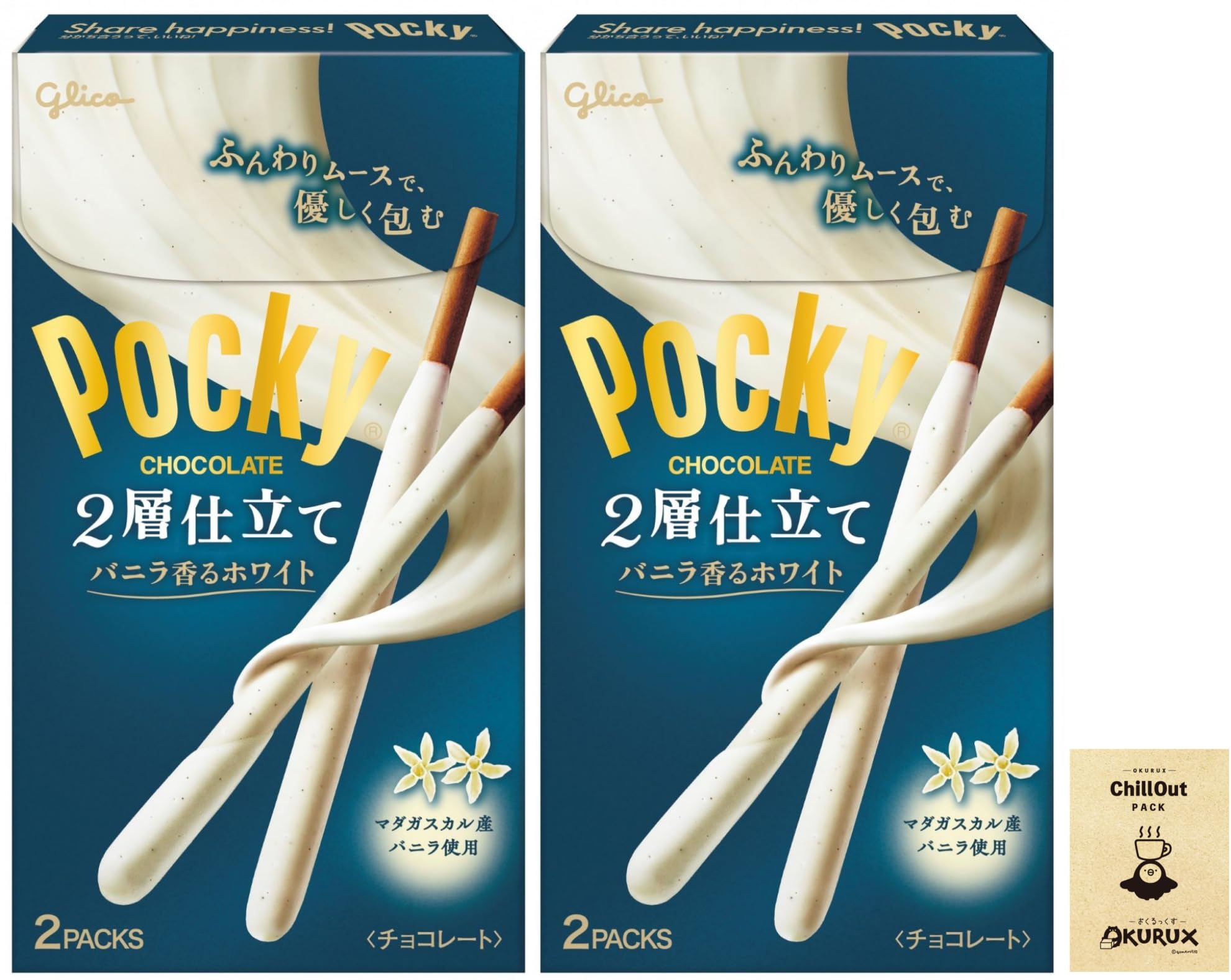 江崎グリコ ポッキー 2層仕立て バニラ香るホワイト 2パック入 2箱の商品画像