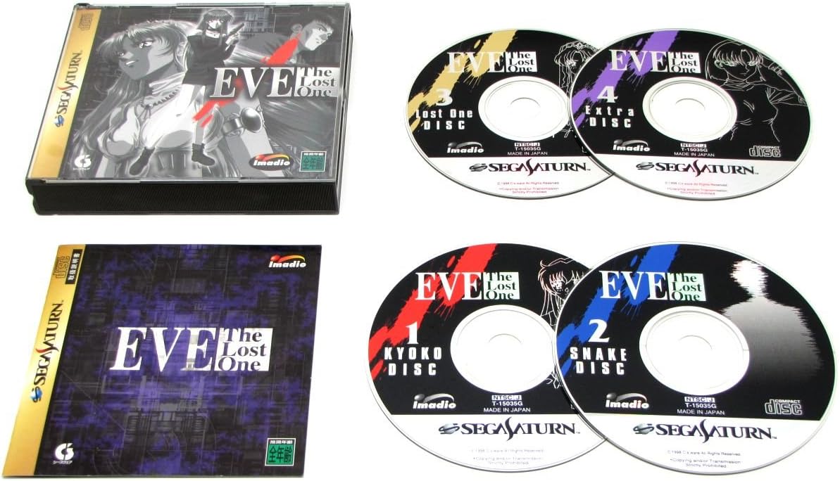 EVE The Lost One [Japan Import]