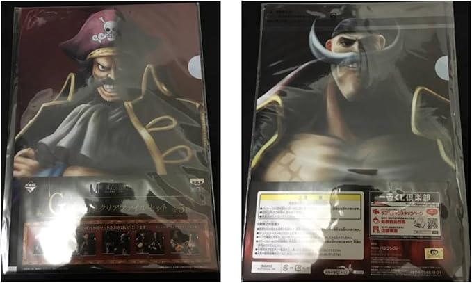 Amazon 一番くじ ワンピース G賞 肖像クリアファイル ロジャー 白ひげ アニメ 萌えグッズ 通販