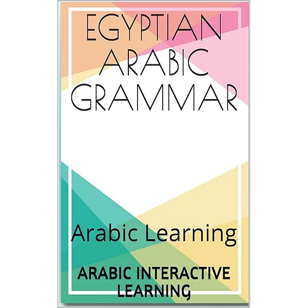 Beistelltisch Einbruch Oper كتاب تعلم اللهجة المصرية pdf amazon