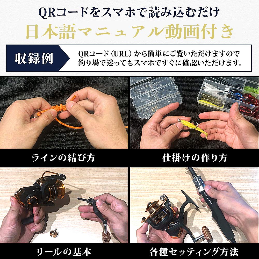 Mua Naturebase 釣り 初心者 セット 釣り具セット 日本語解説動画付き バス釣り シーバス 入門セット Tren Amazon Nhật Chinh Hang 21 Fado