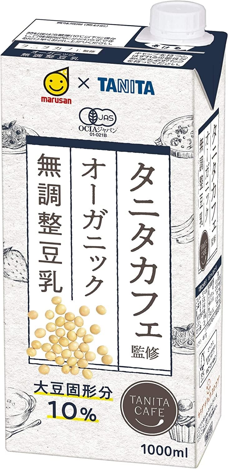 マルサン タニタ カフェ監修 オーガニック 無調整豆乳 1000ml×6本商品画像