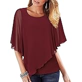 Lotusmile Women's Lightweight Flowy Shirt Double-Layered Printed Chiffon Poncho Blouse Top
