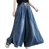Sexyshine Women's Wide Leg Culotte Denim Pants Drawstring Elastic Waist Baggy Loose Plus Size Jeans Palazzo Pants