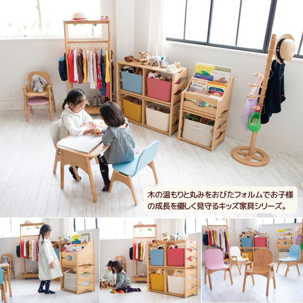 正規品 Sinapp ポールハンガー 子供用 木製 天然木 北欧風 おしゃれハンガー 子供部屋 Sik0628 ナチュラル B07bkxmv3c New限定品 Lampas Dk