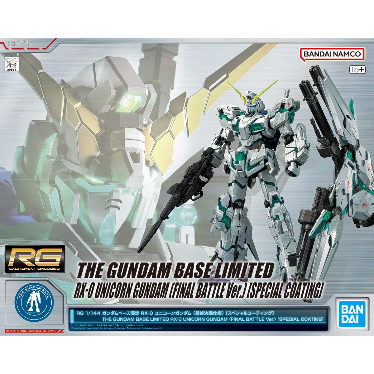 RG ガンプラ　まとめ売り　ユニコーン3種 RG ユニコーンガンダム 1/144スケール – SOOTANG HOBBY