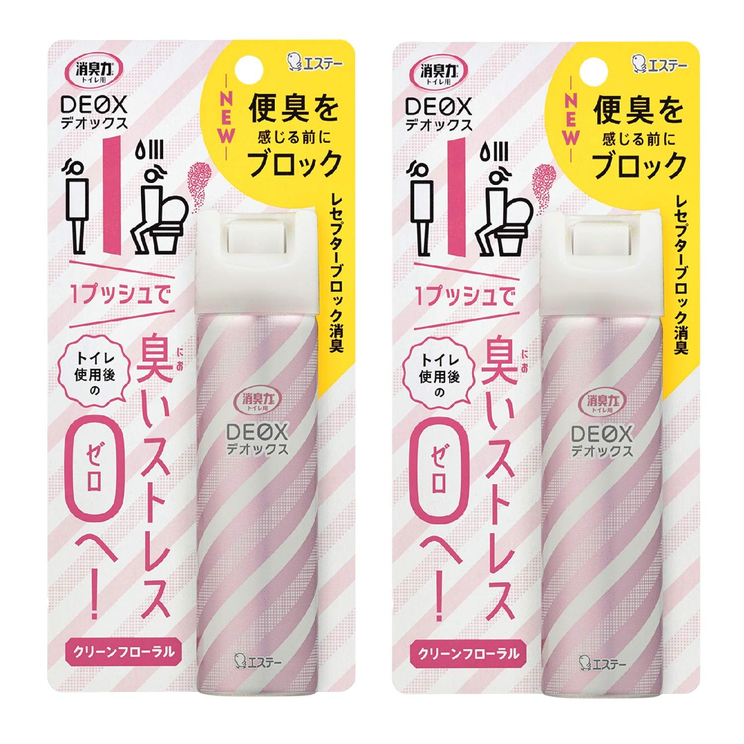 【まとめ買い】消臭力 DEOX デオックス トイレ用 スプレー クリーンフローラル 50ml×2個 消臭スプレー 消臭 芳香剤商品画像