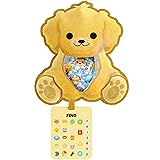 BIZYBOO - The Original Seek & Find Plush - Hidden