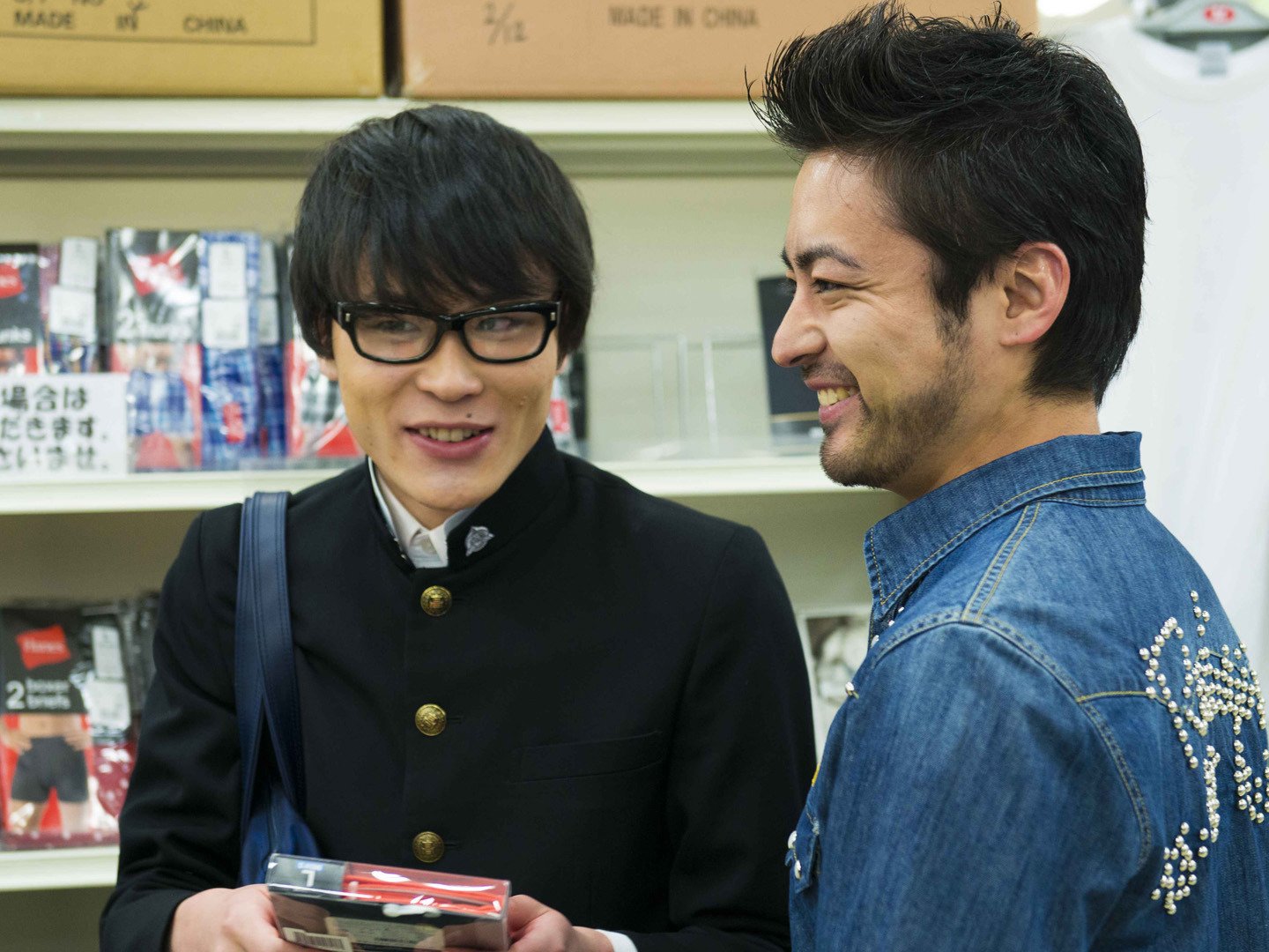 Amazon Co Jp Replay Destroyを観る Prime Video