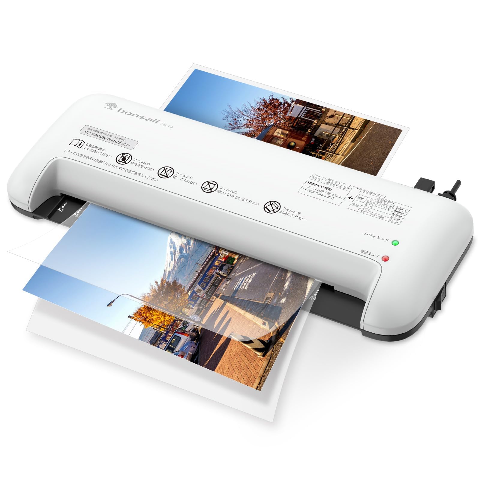 bonsaii ラミネーター 本体 A4対応 ウォームアップ時間約3分 100μmフィルム対応 パウチ加工 波打ち防止 気泡なし 操作簡単 名刺/カードサイズ対応 コンパクト 家庭用 ラミネート機械 【PSE認証済】 ホワイト L409-A商品画像