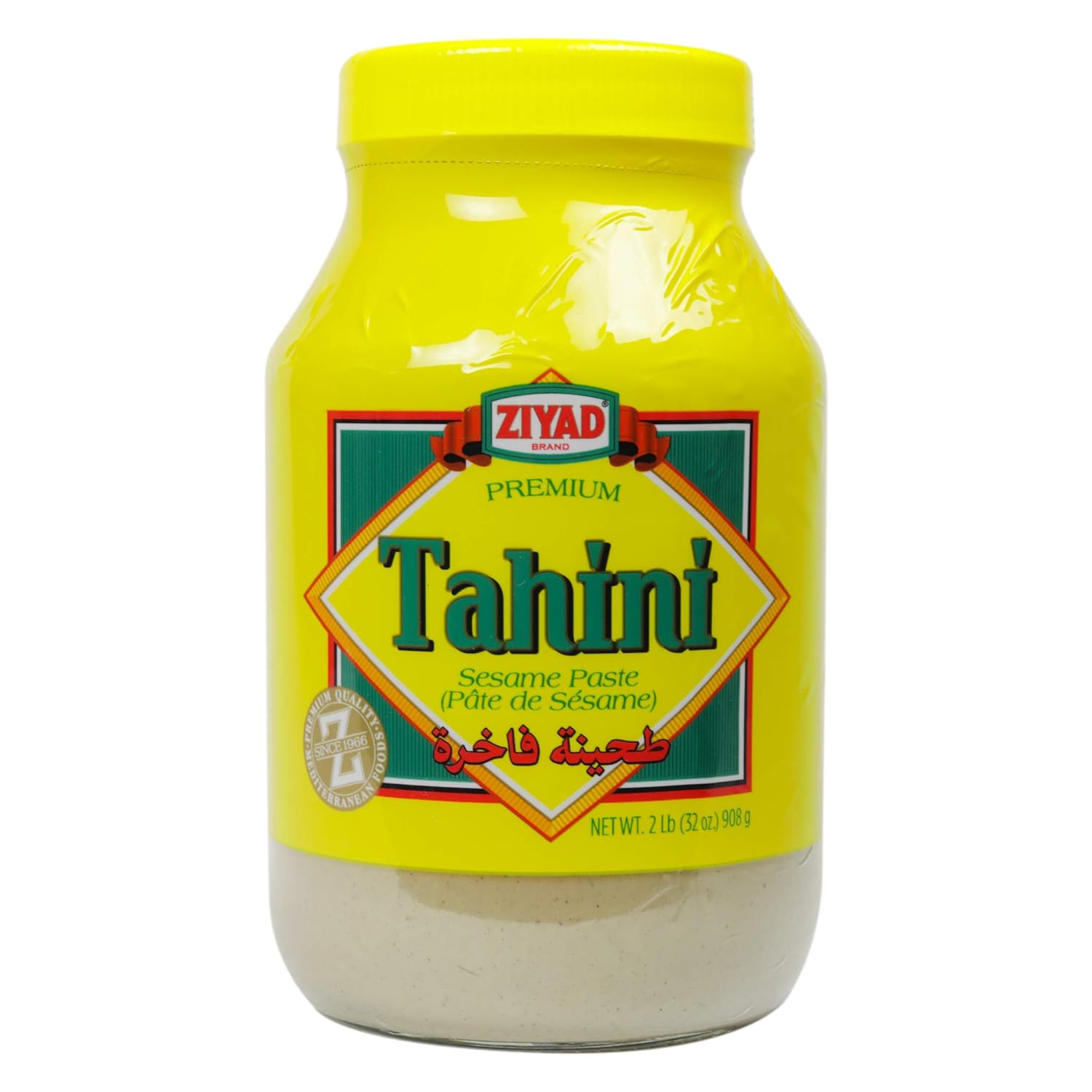 Ziyad Tahini 32 oz Glass Jar Amazon.in Grocery & Gourmet Foods