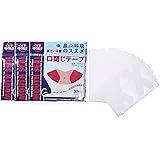 Sleep Strip,Mouth Tape for Sleep Nose Breathing,90 Pcs