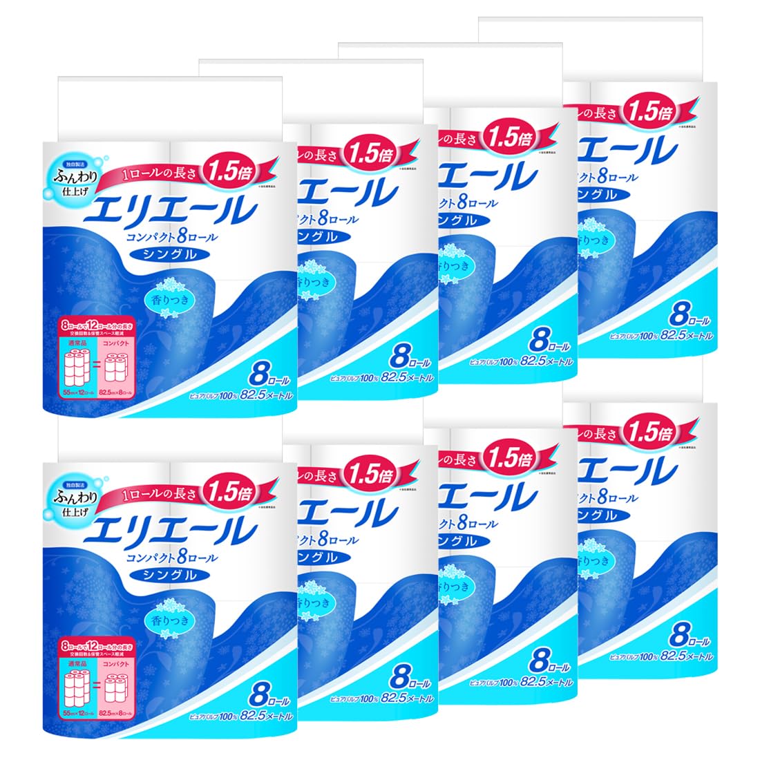 エリエール トイレットペーパー 1.5倍巻き 82.5m×64ロール(8ロール×8パック) シングル パルプ100% リラックス感のある香り【ケース販売】商品画像