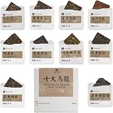 iTeaworld Chinese Oolong Tea Sampler,10 Loose Leaf Styles Each 2 Pack 3.5oz | Up to 140 Cups|10 Styles from Floral to Roasted|Easy Mug or Gongfu Brewing|No Artificial Additives|Tea Variety Pack Gift Set
