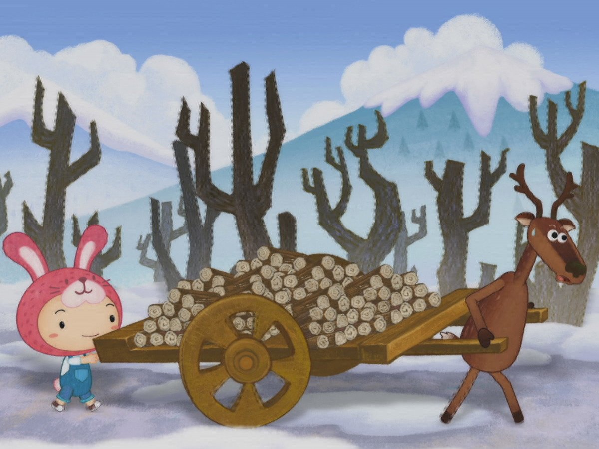 Watch Eori - Season 2 | Prime Video