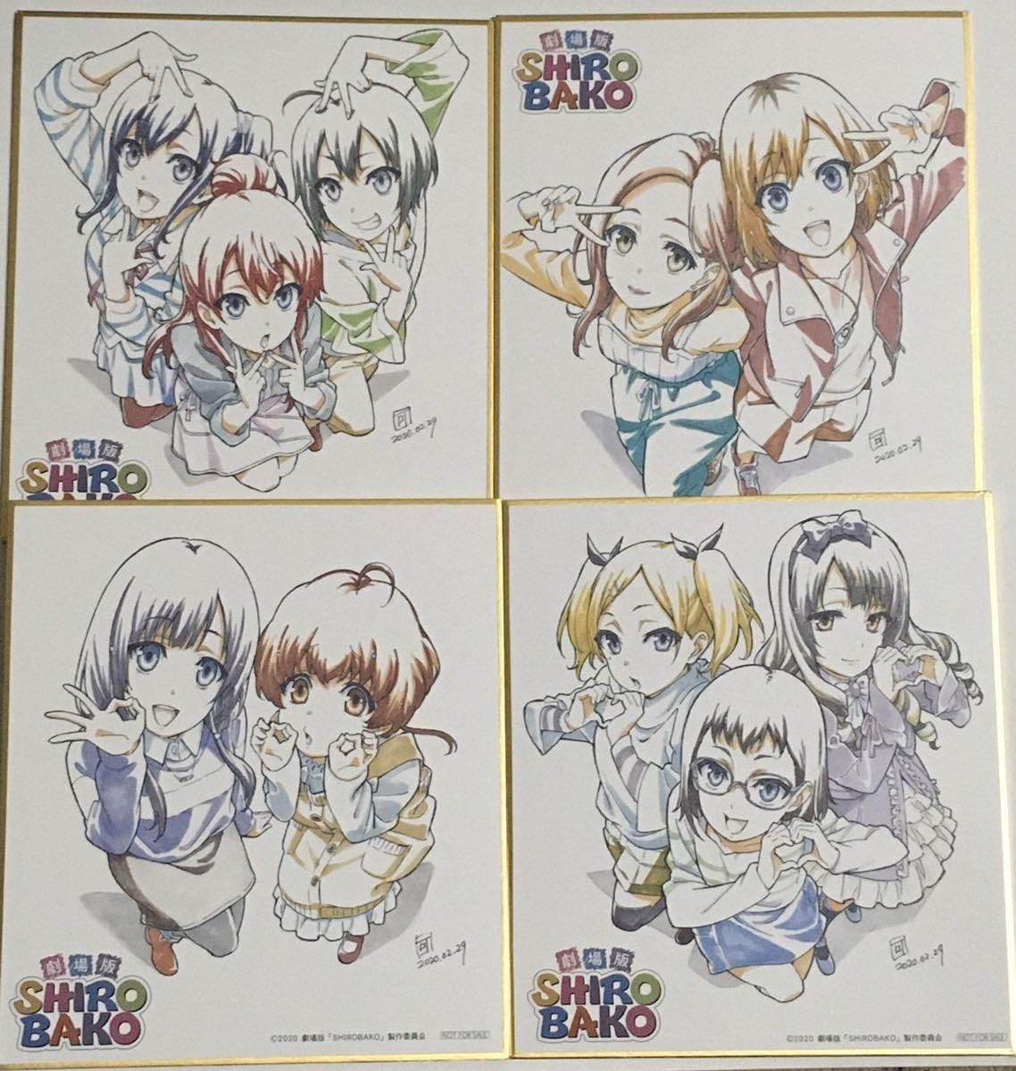 上 井口祐未 井口祐未 モデル