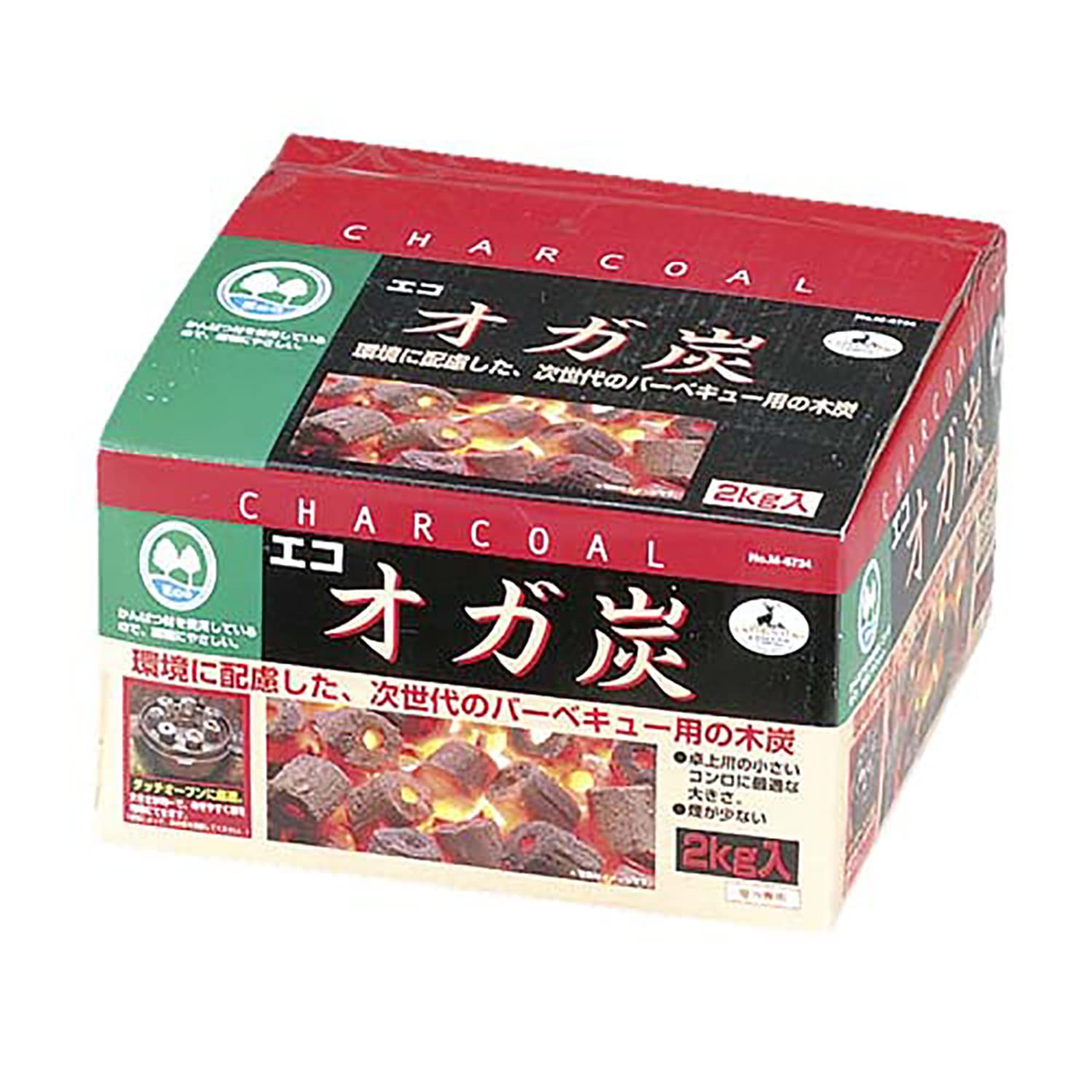 キャプテンスタッグ(CAPTAIN STAG) エコオガ炭 2kg入 M-6734商品画像