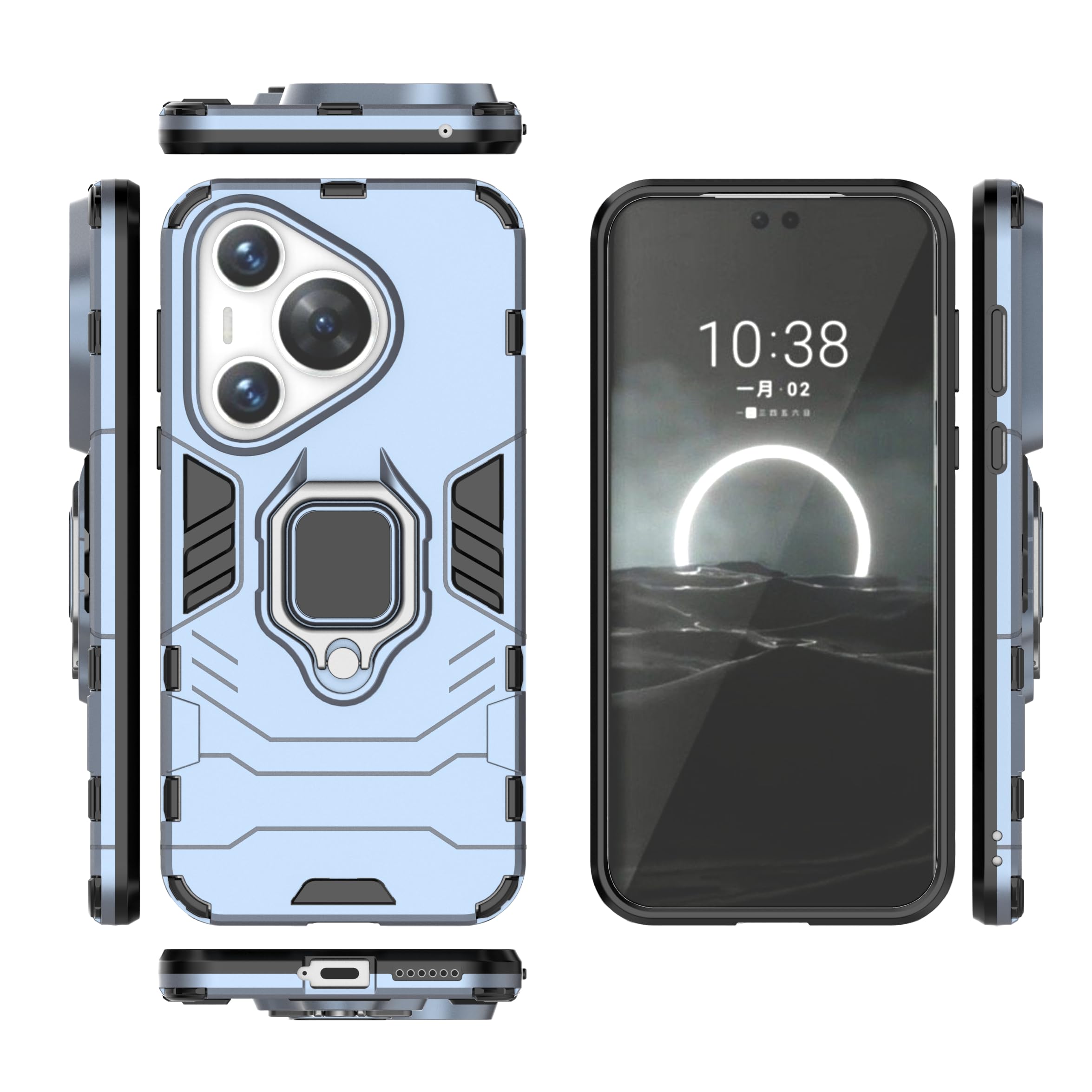 Jiajihua Case Compatible with Huawei Pura 70