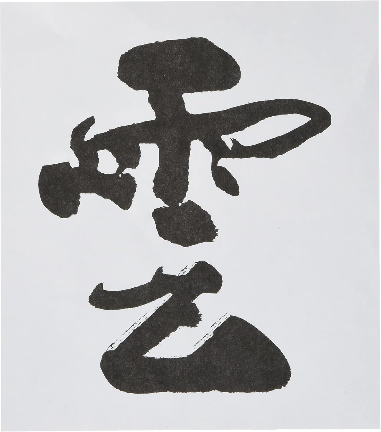 Amazon 雲 紙 仏壇用香炉用品 オンライン通販