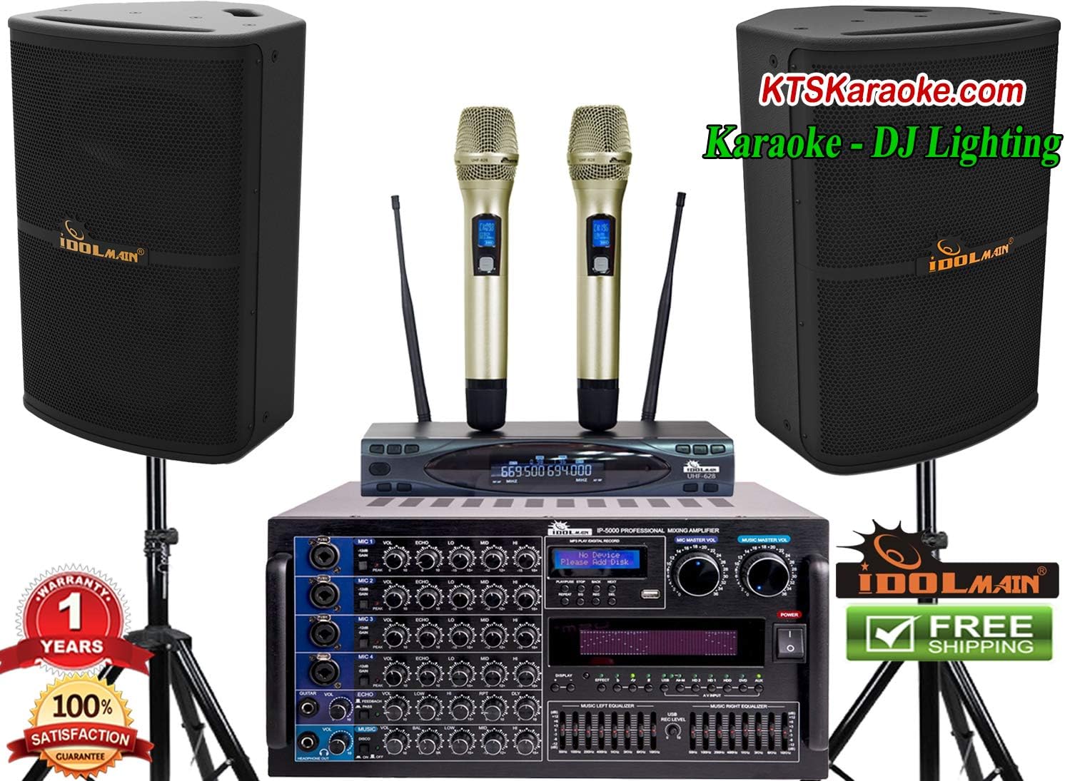 IDOLPRO 1300W Professional Home Karaoke System With Dual Channel Wireless Microphones And Red Cherry Wood 10" Speakers - FREE Speaker Cables