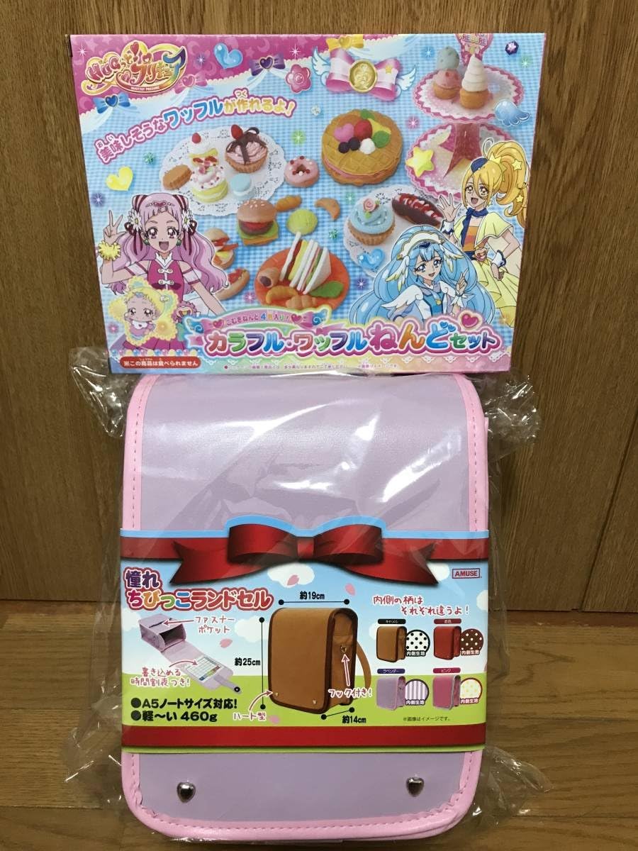 Amazon Co Jp プリキュア ワッフルねんどセットちびっこランドセル ホビー 通販
